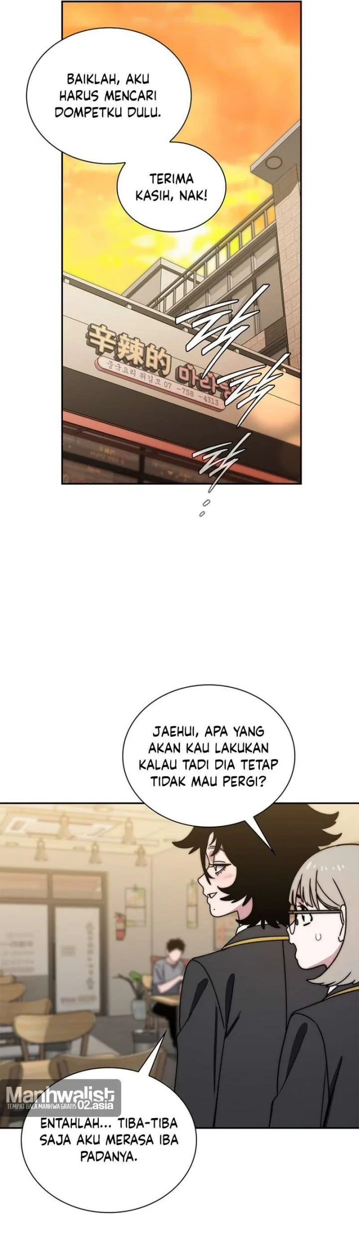 18-Year-Old Demon King Chapter 45 - halaman 5