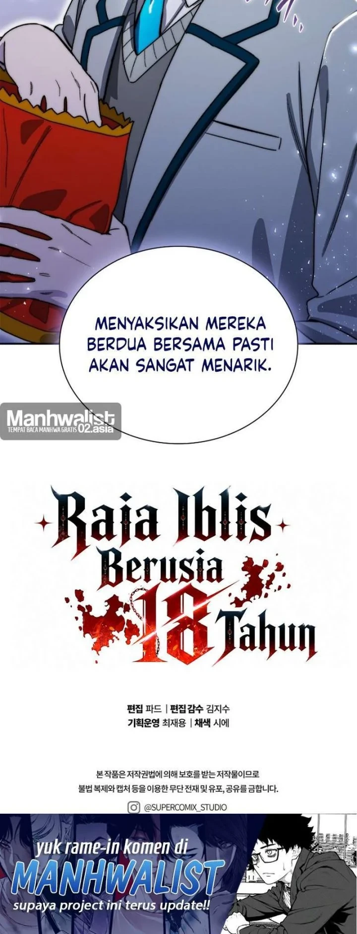 18-Year-Old Demon King Chapter 45 - halaman 58