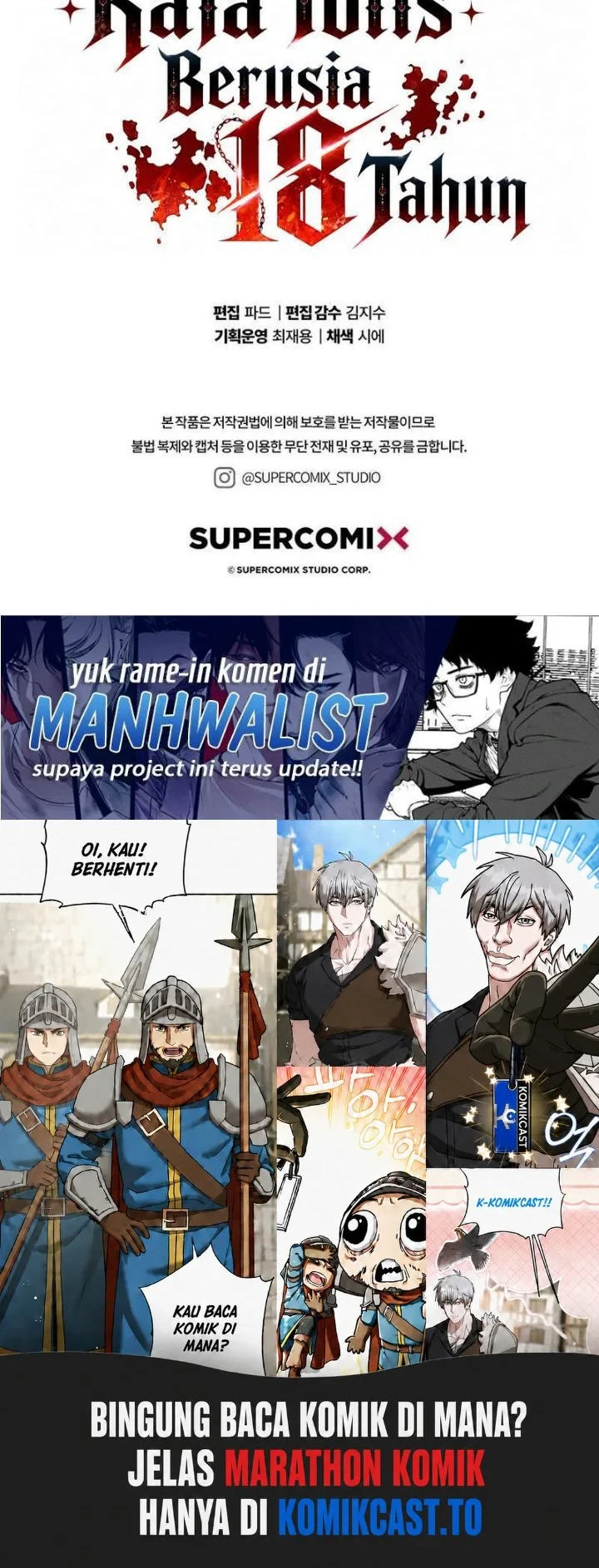 18-Year-Old Demon King Chapter 46 - halaman 26
