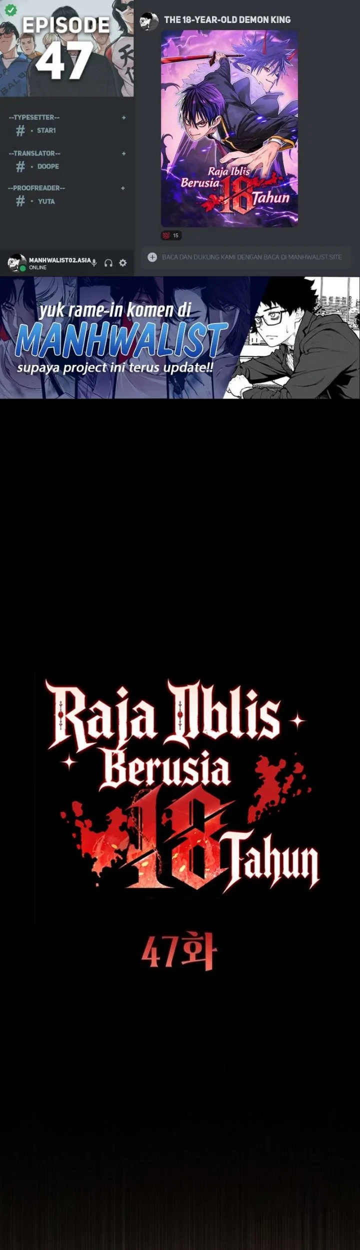 18-Year-Old Demon King Chapter 47 - halaman 1