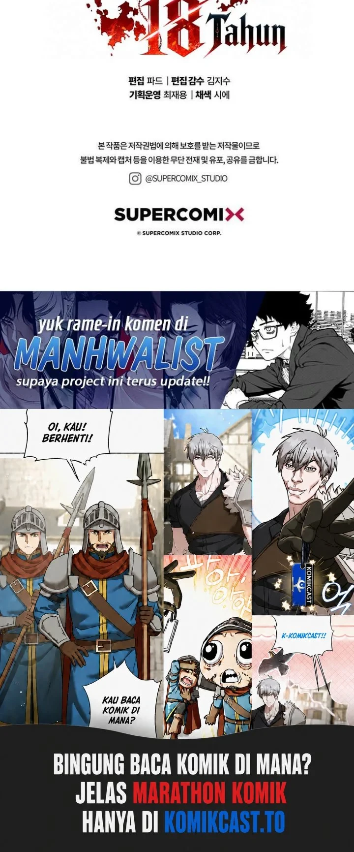 18-Year-Old Demon King Chapter 47 - halaman 77