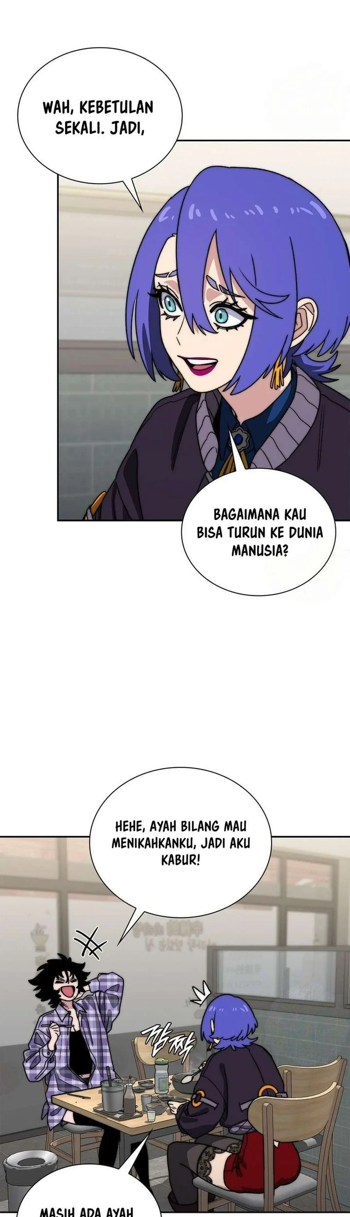 18-Year-Old Demon King Chapter 49 - halaman 28