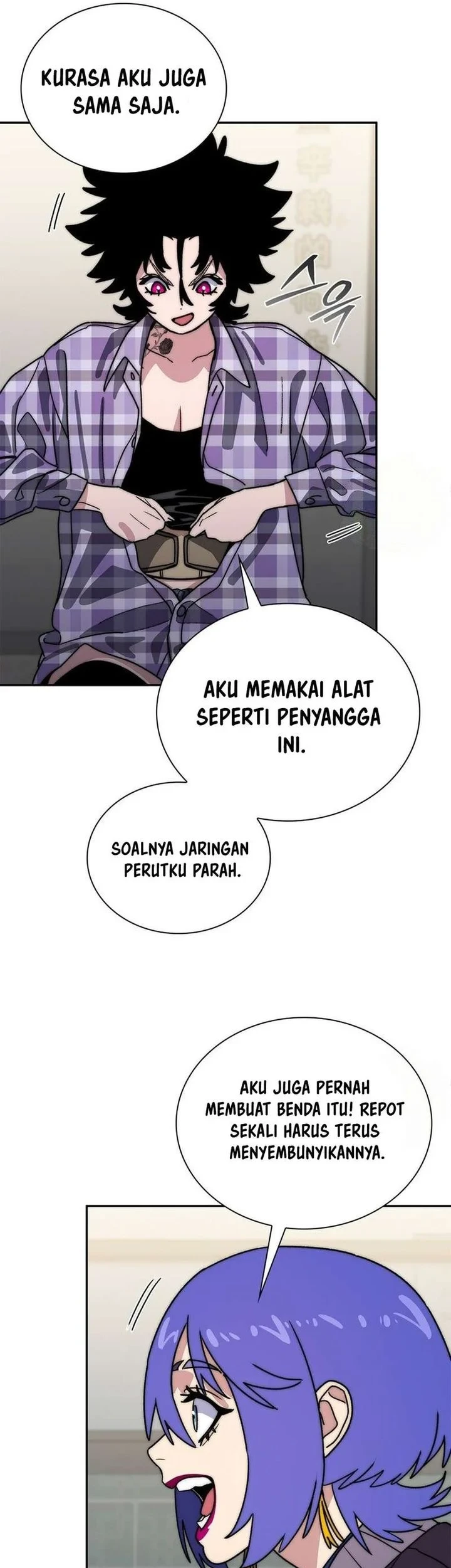 18-Year-Old Demon King Chapter 49 - halaman 34