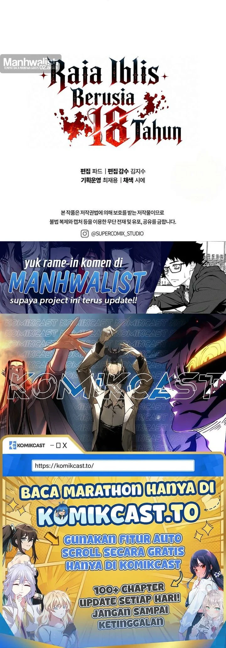 18-Year-Old Demon King Chapter 49 - halaman 63