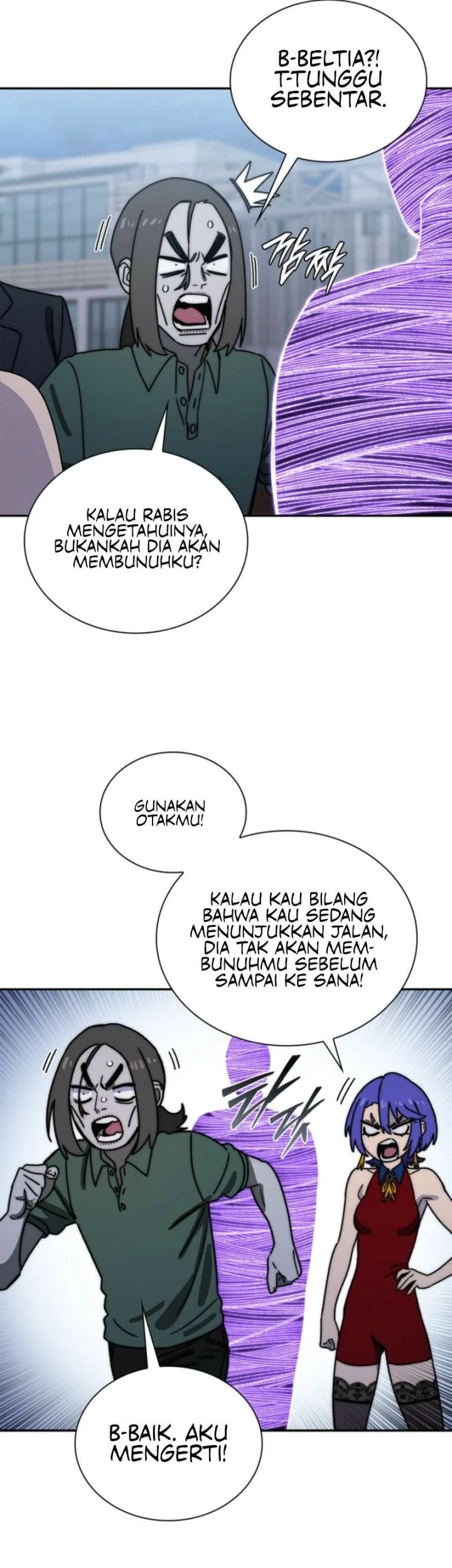18-Year-Old Demon King Chapter 50 - halaman 30