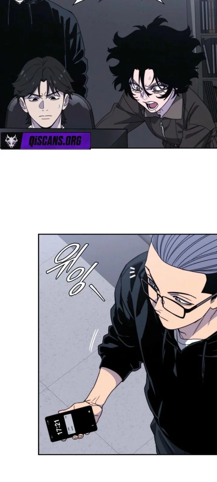 18-Year-Old Demon King Chapter 6 - halaman 27
