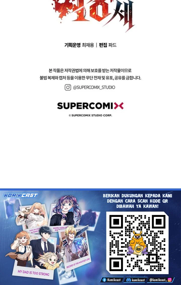 18-Year-Old Demon King Chapter 6 - halaman 60