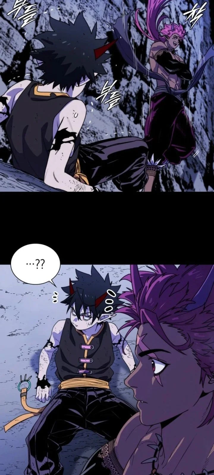 18-Year-Old Demon King Chapter 7 - halaman 15