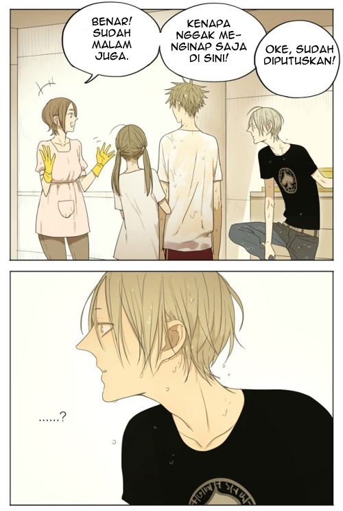 19 Days Chapter 12 - halaman 7