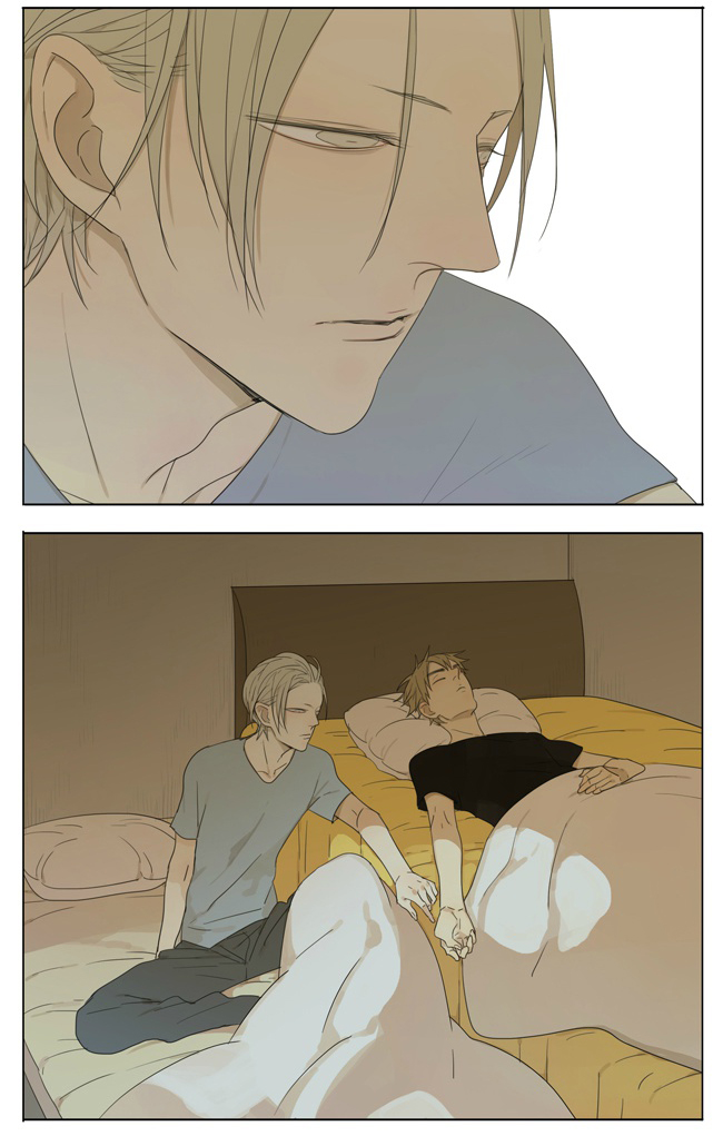 19 Days Chapter 14 - halaman 12