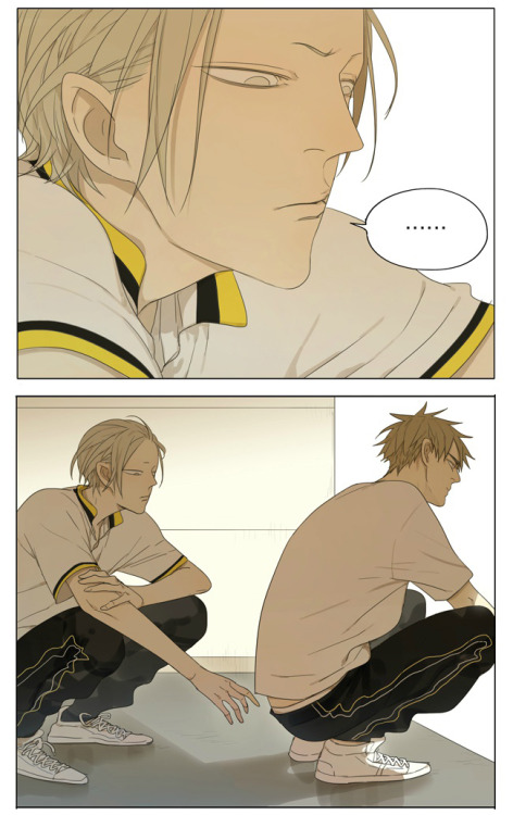19 Days Chapter 14 - halaman 22