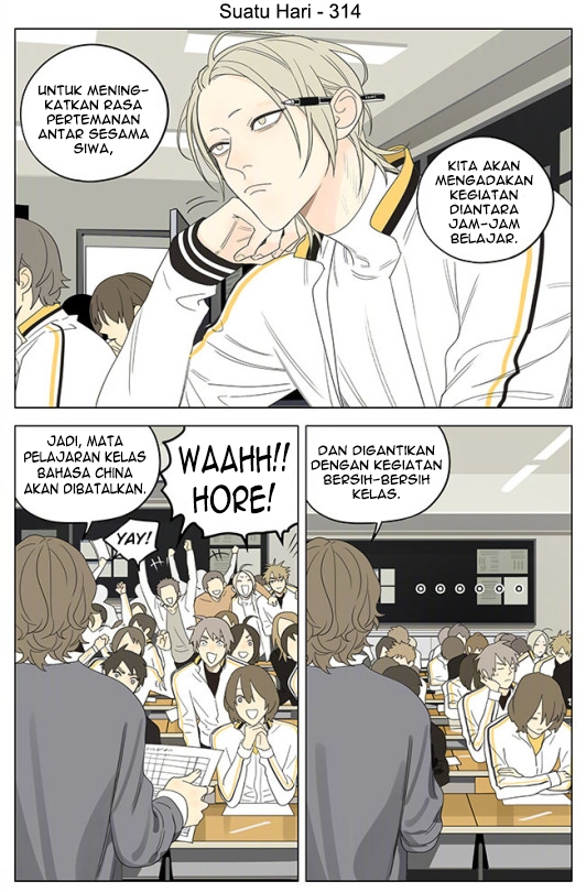 19 Days Chapter 314 - halaman 3