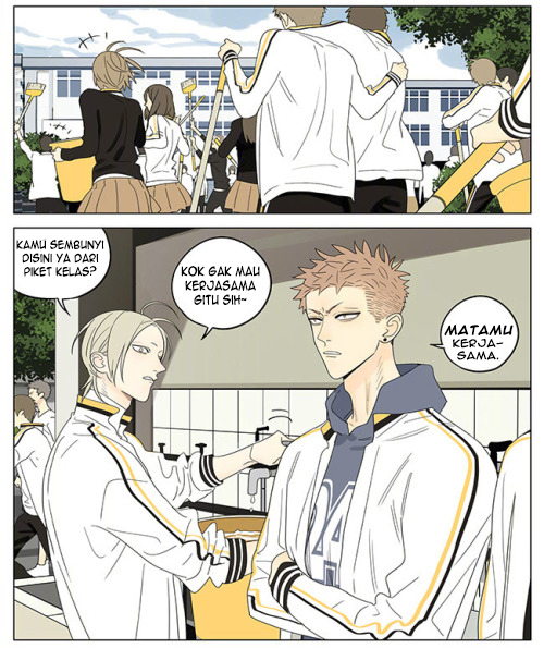 19 Days Chapter 314 - halaman 4
