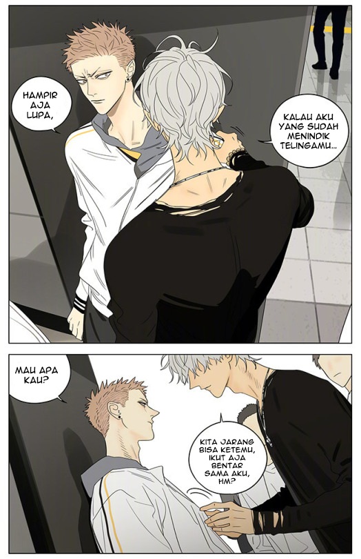 19 Days Chapter 317 - halaman 7