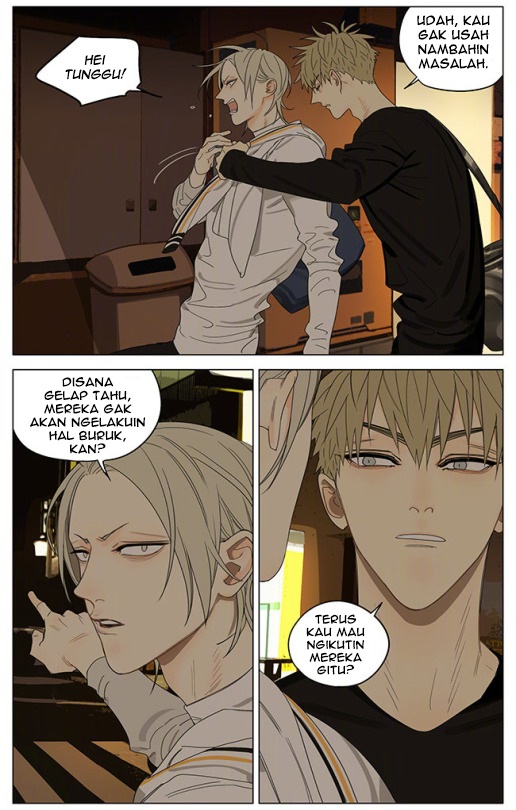 19 Days Chapter 318 - halaman 6