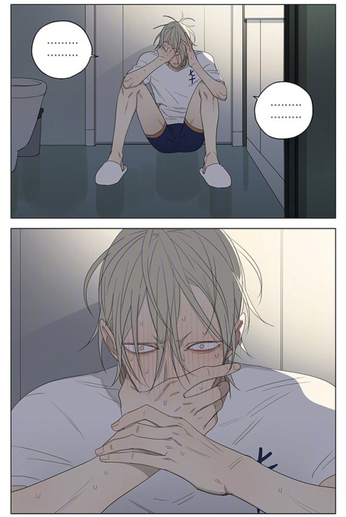 19 Days Chapter 36 - halaman 16