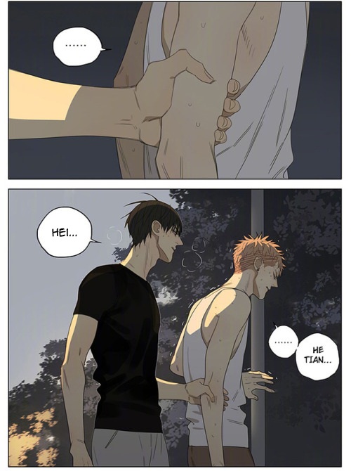 19 Days Chapter 38 - halaman 12