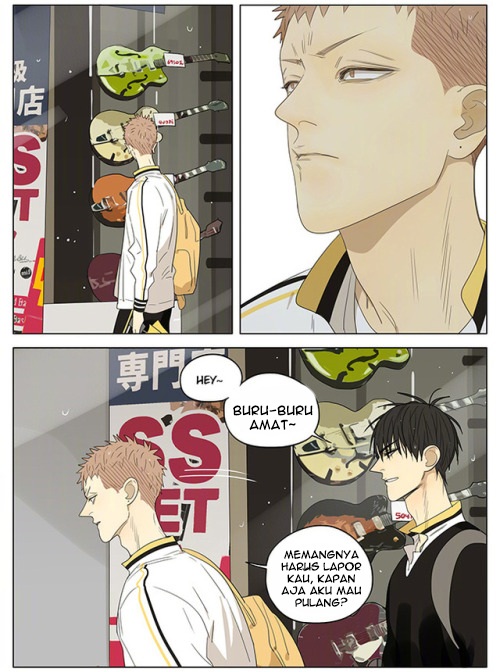 19 Days Chapter 39 - halaman 42