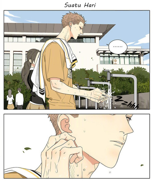 19 Days Chapter 51 - halaman 13