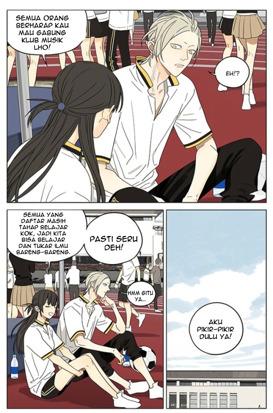 19 Days Chapter 54 - halaman 11