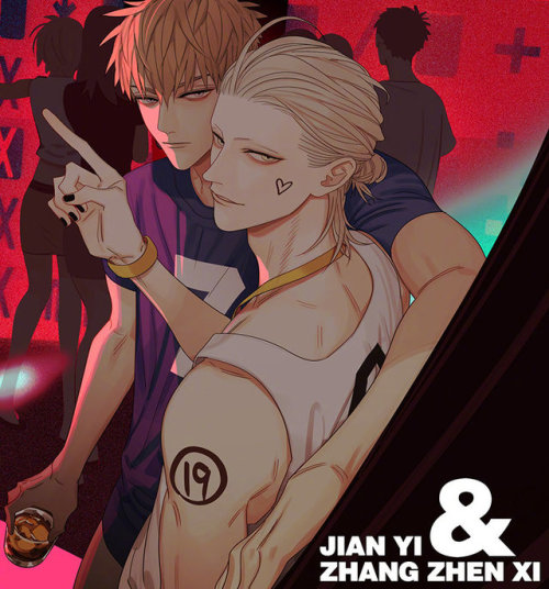 19 Days Chapter 54 - halaman 4