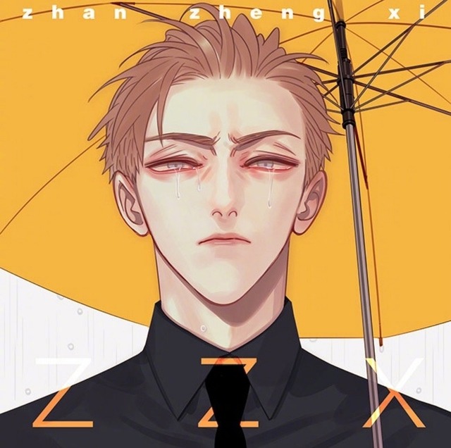19 Days Chapter 55 - halaman 9