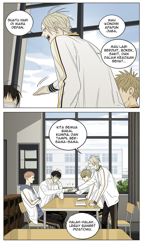 19 Days Chapter 56 - halaman 47