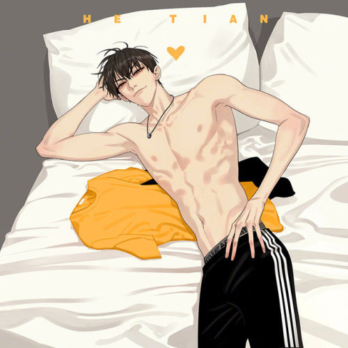19 Days Chapter 56 - halaman 9