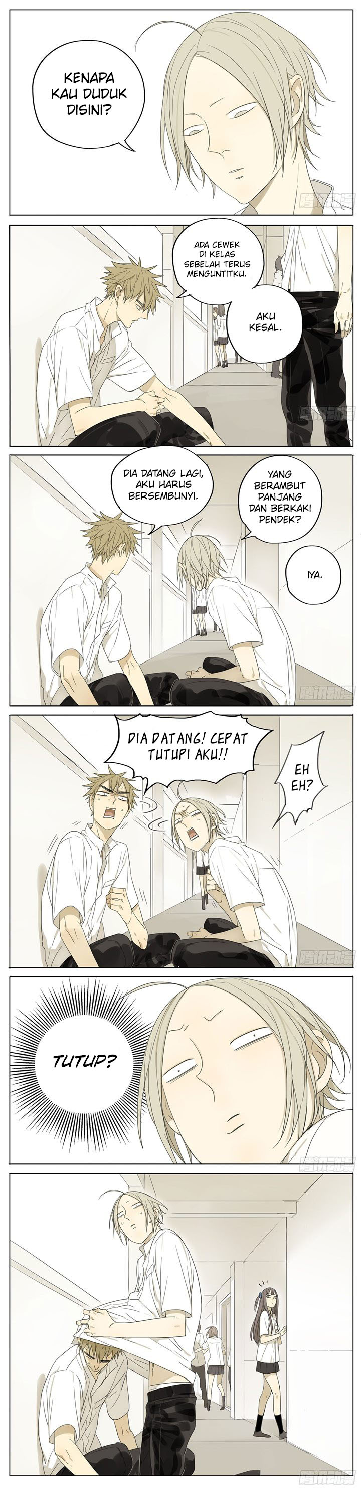 19 Tian Chapter 17 - halaman 1