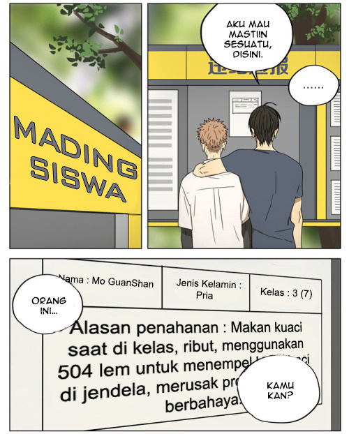 19 Tian Chapter 29 - halaman 19
