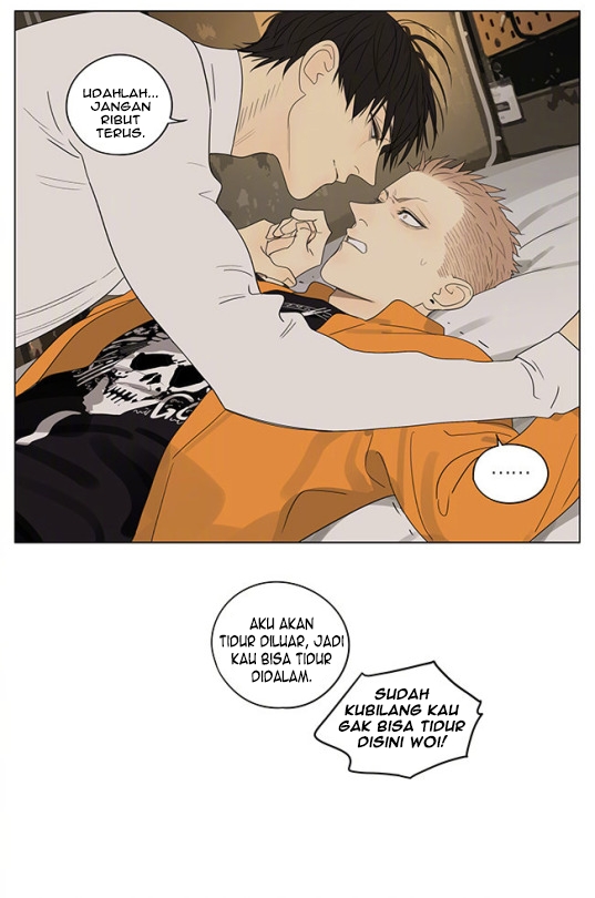 19 Tian Chapter 313 - halaman 10