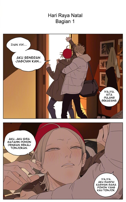 19 Tian Chapter 313 - halaman 3