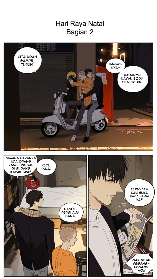 19 Tian Chapter 313 - halaman 7