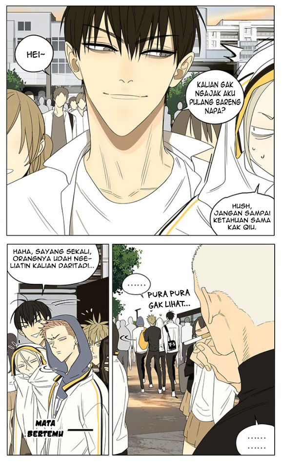19 Tian Chapter 315 - halaman 6