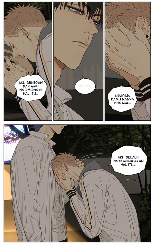 19 Tian Chapter 318 - halaman 10