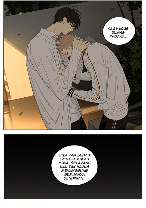 19 Tian Chapter 318 - halaman 12