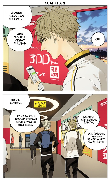 19 Tian Chapter 32 - halaman 19