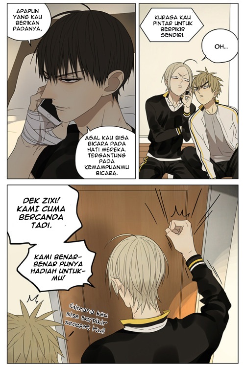 19 Tian Chapter 32 - halaman 27