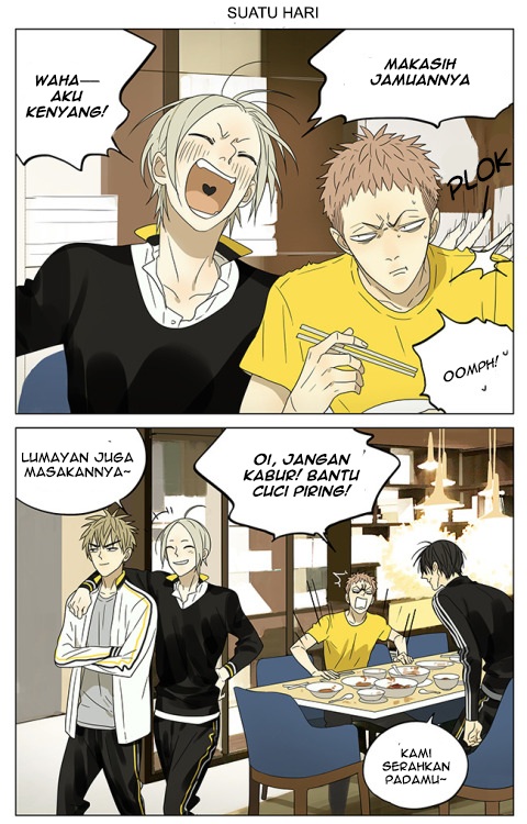 19 Tian Chapter 32 - halaman 3