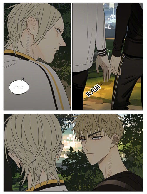 19 Tian Chapter 320 - halaman 11