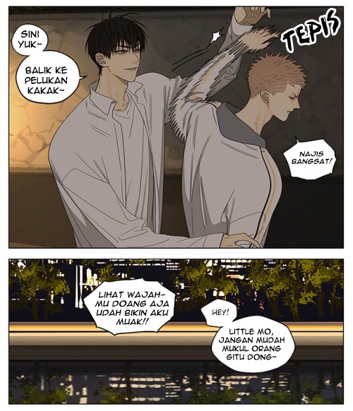 19 Tian Chapter 320 - halaman 5