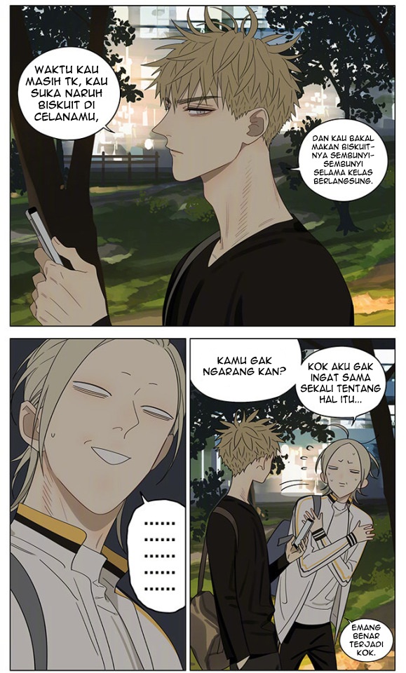 19 Tian Chapter 320 - halaman 7