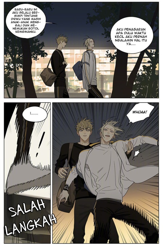 19 Tian Chapter 320 - halaman 8