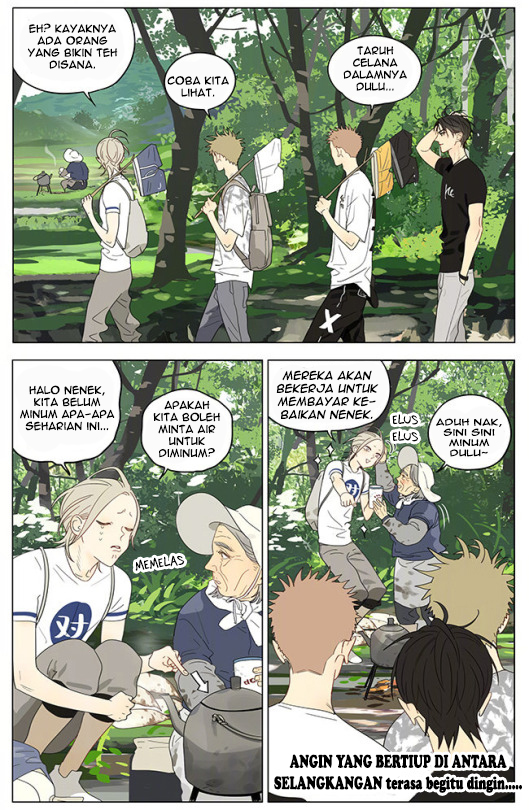19 Tian Chapter 328 - halaman 7