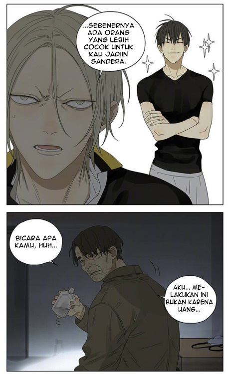 19 Tian Chapter 33 - halaman 22