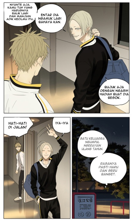19 Tian Chapter 33 - halaman 5