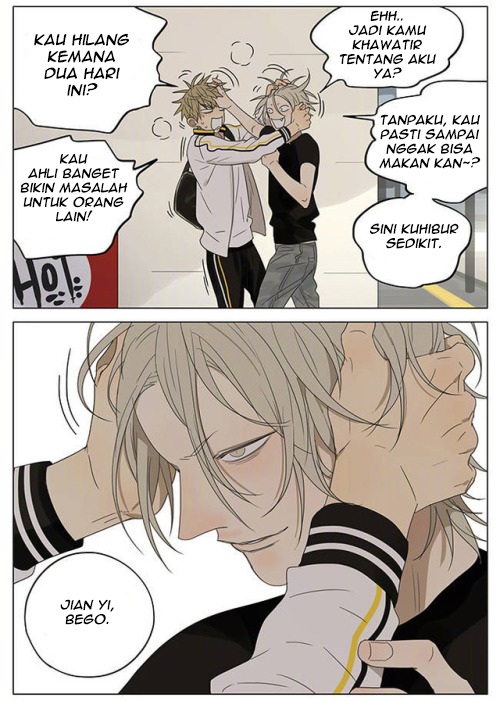 19 Tian Chapter 34 - halaman 17