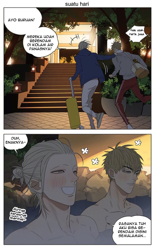 19 Tian Chapter 40 - halaman 26