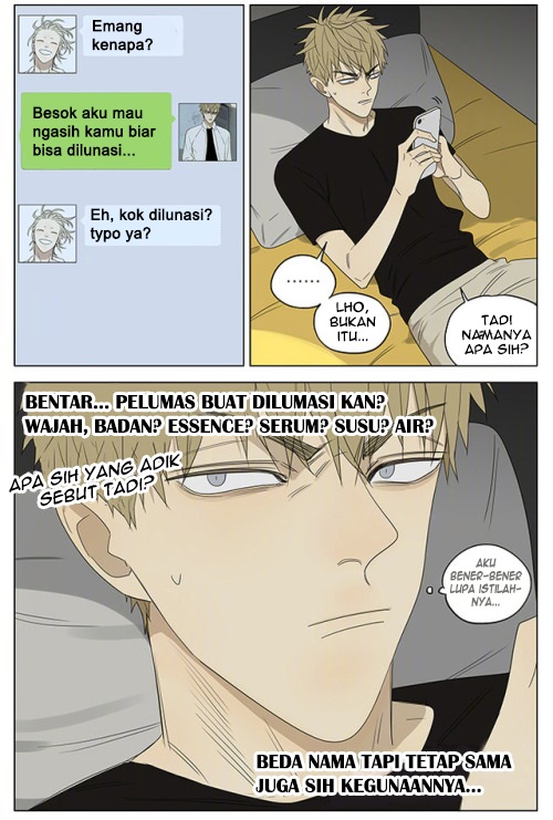 19 Tian Chapter 41 - halaman 7
