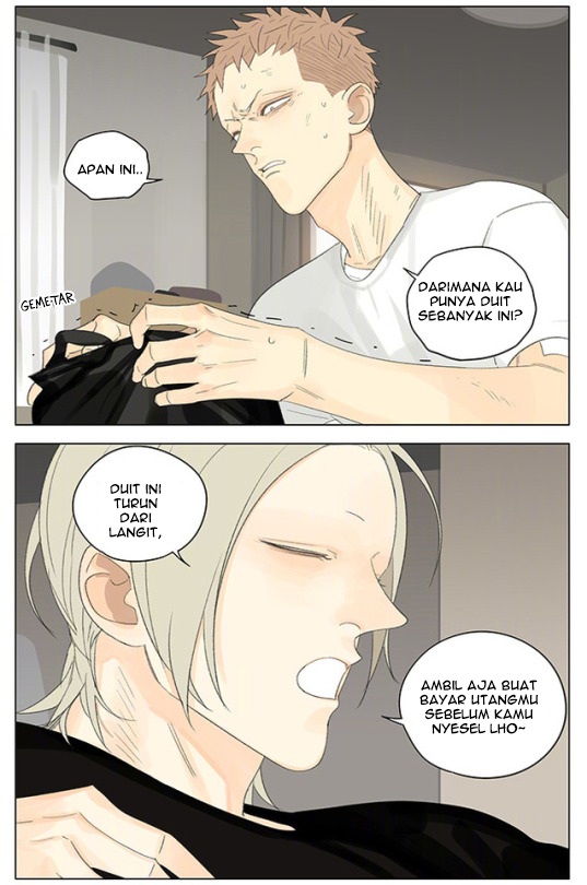 19 Tian Chapter 45 - halaman 20